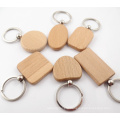 Custom Design Laser Engraved Wood Keychain